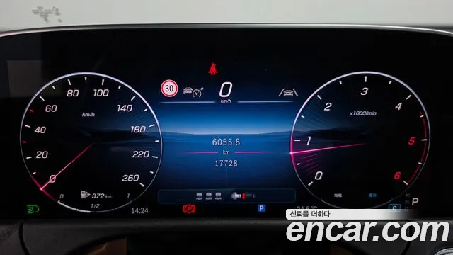 Mercedes-Benz E-Class — Фото автомобиля 8