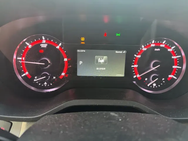 Maxus Xintu V90 — Фото автомобиля 7