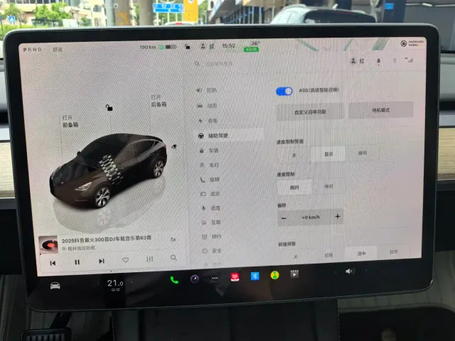 Tesla Model Y — Фото автомобиля 19