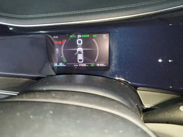 BYD Qin PLUS — Фото автомобиля 13