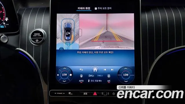 Mercedes-Benz GLC-Class GLC-класс X254 — Фото автомобиля 18