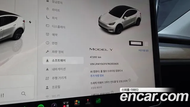 Tesla Model Y — Фото автомобиля 8