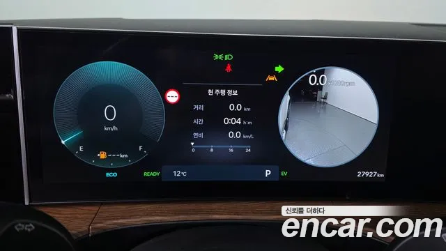 Hyundai Santa Fe MX5 — Фото автомобиля 11