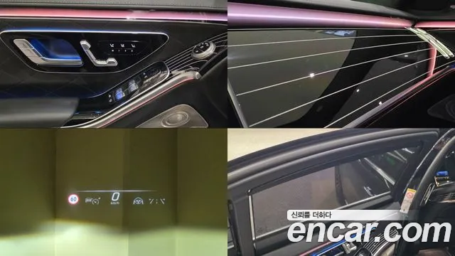 Mercedes-Benz S-Class W223 — Фото автомобиля 18