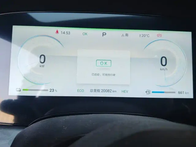 BYD Seal — Фото автомобиля 14