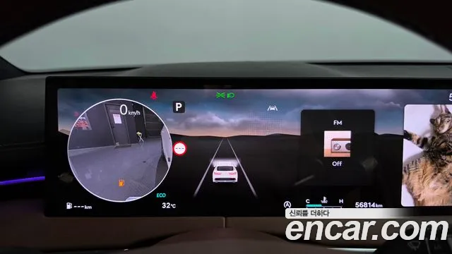 Genesis GV70 2.5T Бензин AWD — Фото автомобиля 5
