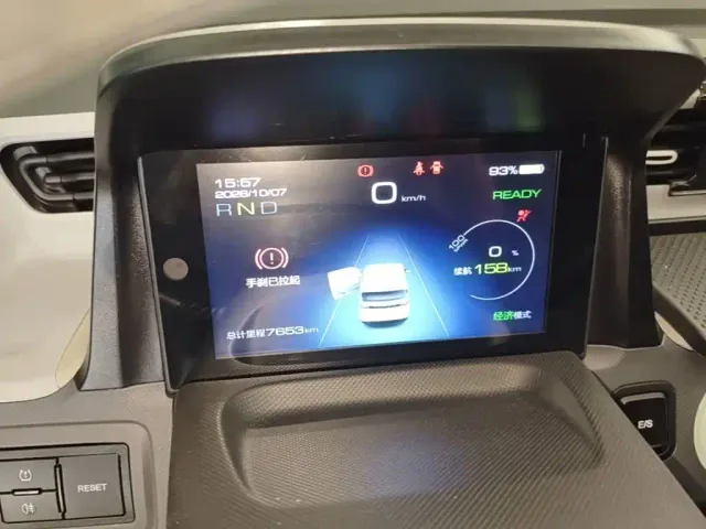 Wuling Hongguang Mini EV — Фото автомобиля 11