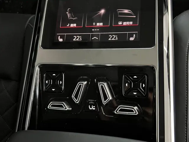 Audi A8 — Фото автомобиля 12