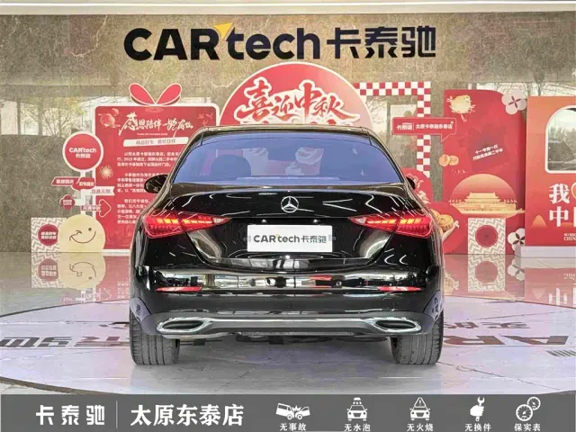 Mercedes-Benz C-Class — Фото автомобиля 5
