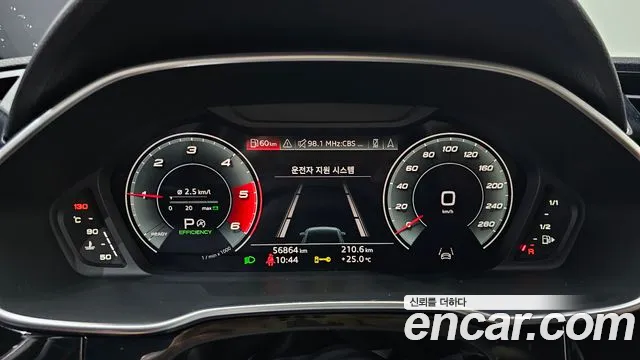 Audi Q3 35 TDI Premium — Фото автомобиля 8