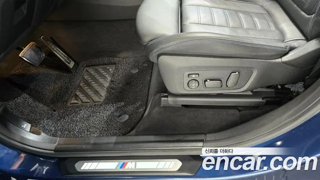 BMW iX3 — Фото автомобиля 18