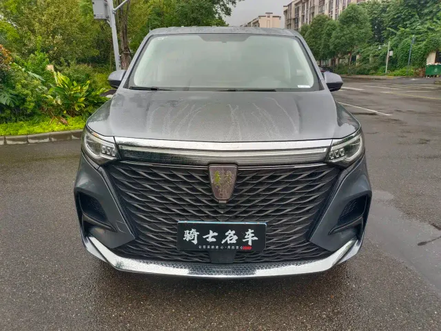 Roewe iMAX8 — Фото автомобиля 2