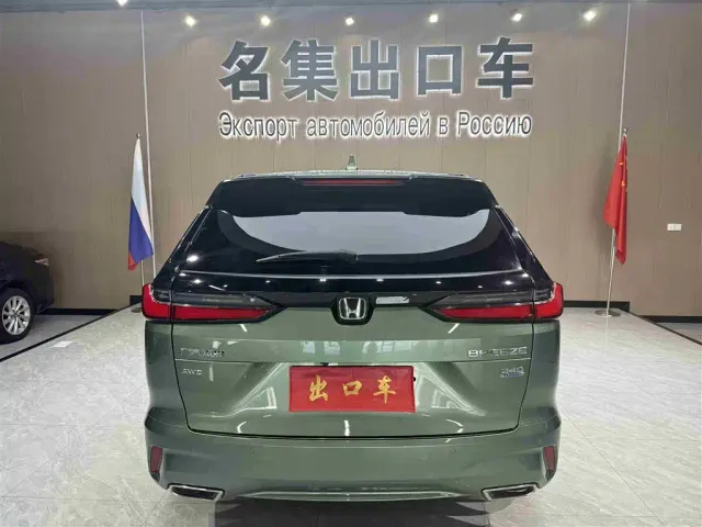 Honda Breeze — Фото автомобиля 5