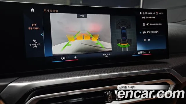 BMW 3-Series 3 серия (G20) 320i M Sport — Фото автомобиля 12