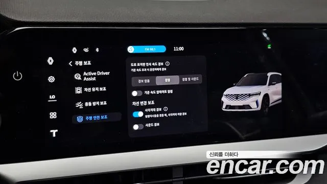 Renault Korea Grand Koleos — Фото автомобиля 30