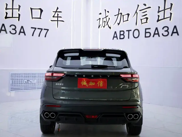 Geely Binyue — Фото автомобиля 5