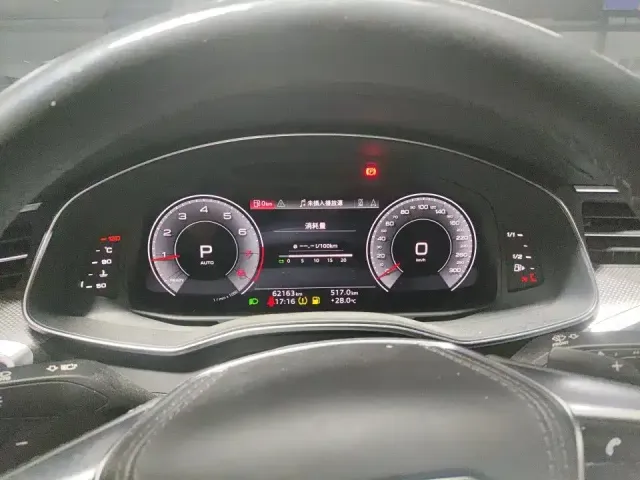 Audi Audi A6L 2023 45 TFSI Premium Selection Dynamic — Фото автомобиля 4
