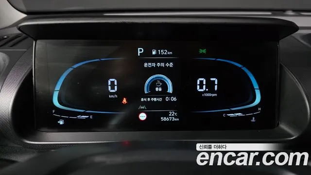 Hyundai Casper — Фото автомобиля 8