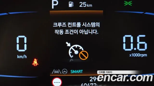 Hyundai AVANTE Новый Avante (CN7) — Фото автомобиля 16