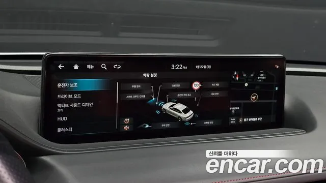 Genesis G80 Бензин 2.5 турбо AWD — Фото автомобиля 15