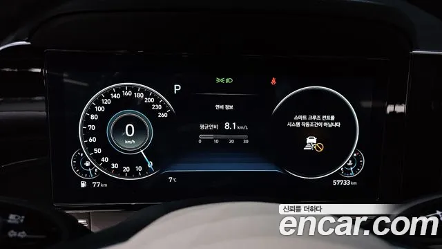 Hyundai Grandeur Новый Grandeur IG — Фото автомобиля 8