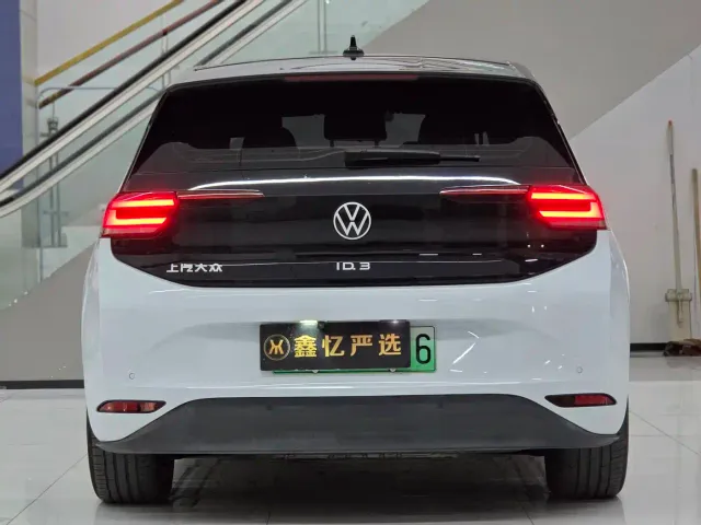 Volkswagen ID.3 — Фото автомобиля 10