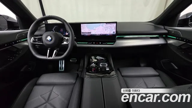 BMW 5-Series 5 серия (G60) 530i xDrive M Sport — Фото автомобиля 7