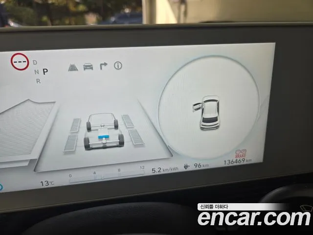 Hyundai Ioniq 5 — Фото автомобиля 9