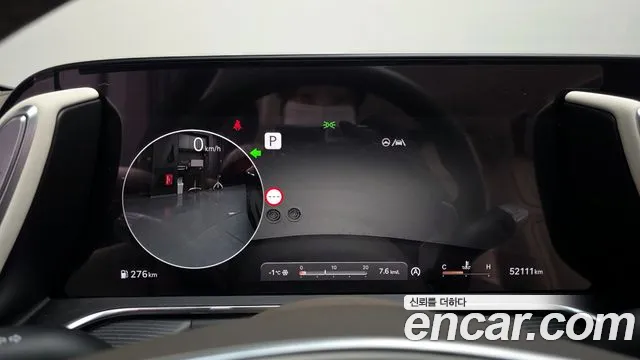 Genesis G90 Бензин 3.5 турбо AWD — Фото автомобиля 8