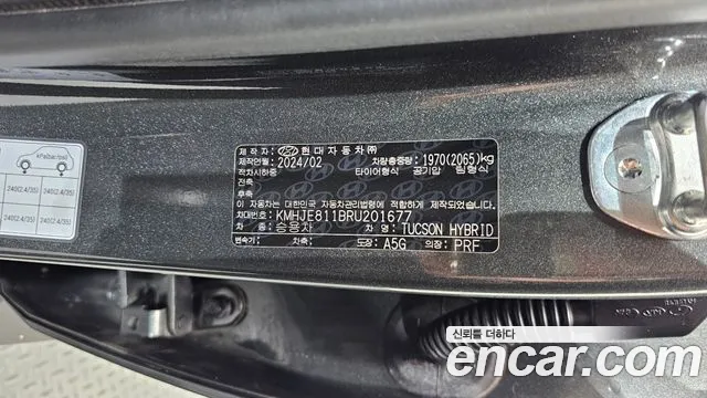 Hyundai Tucson — Фото автомобиля 30