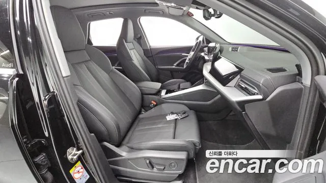 Audi Q5 80A — Фото автомобиля 16
