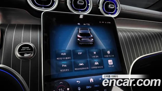 Mercedes-Benz GLC-Class GLC-класс X254 — Фото автомобиля 15