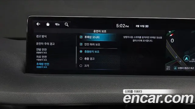 Genesis GV70 2.2 Дизель AWD — Фото автомобиля 25