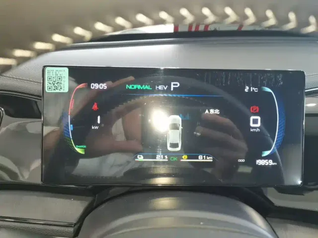 BYD Qin PLUS — Фото автомобиля 11