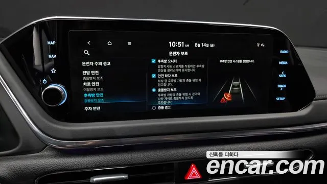Hyundai Sonata Sonata (DN8) — Фото автомобиля 17