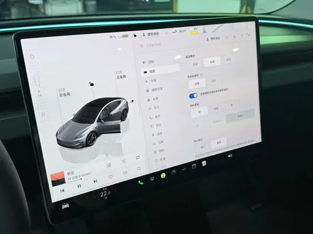 Tesla Model 3 — Фото автомобиля 22