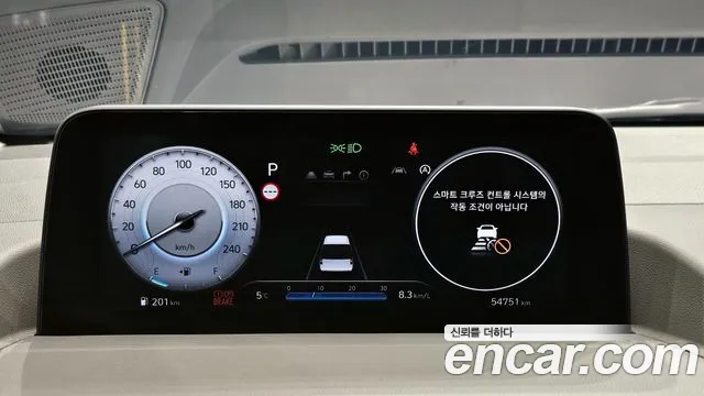Hyundai Staria Staria 4WD Lounge 9 мест — Фото автомобиля 8