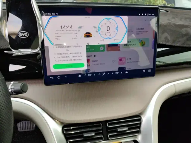 BYD Song Pro — Фото автомобиля 9