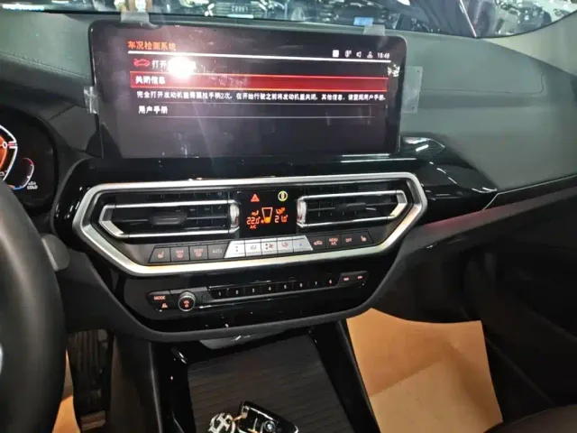 BMW X3 — Фото автомобиля 8