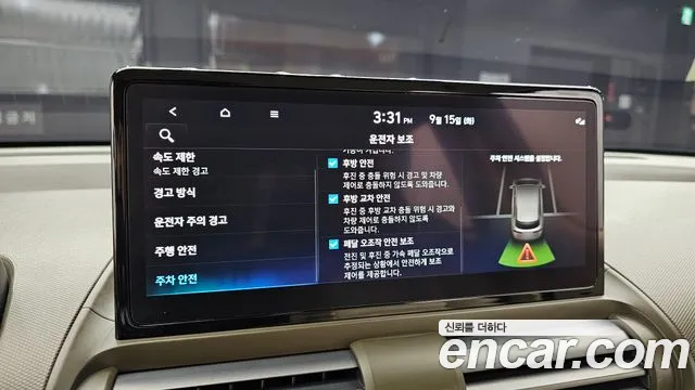 Hyundai Casper Casper Electric — Фото автомобиля 16