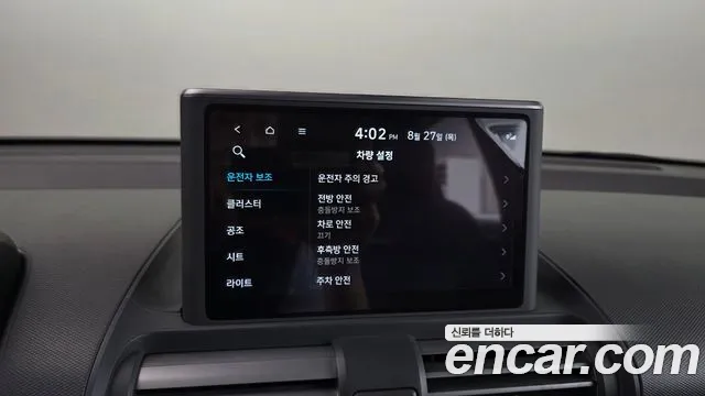 Hyundai Casper Casper Essential — Фото автомобиля 16