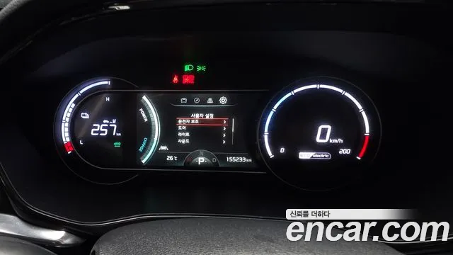 Kia Niro Niro Plus Earth — Фото автомобиля 8