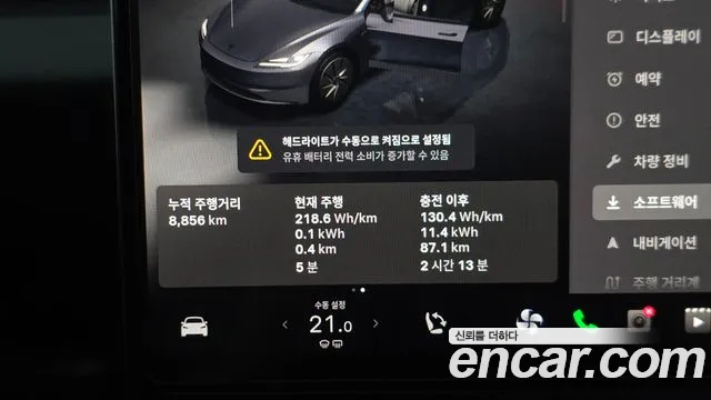 Tesla Model 3 — Фото автомобиля 8