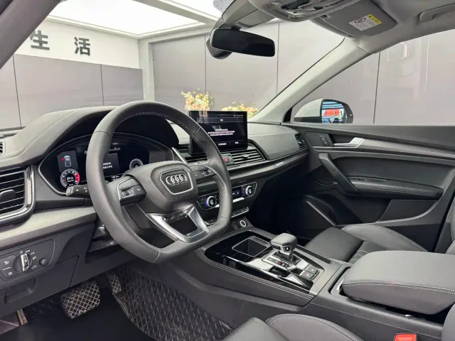 Audi Q5L — Фото автомобиля 5