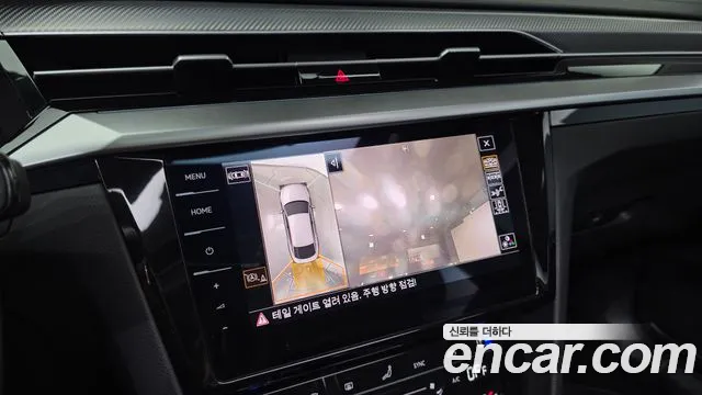 Volkswagen Arteon Arteon 2.0 TDI Prestige — Фото автомобиля 14