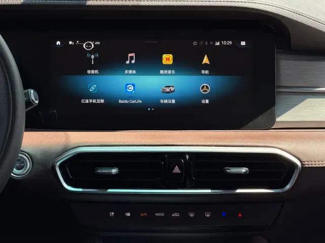 Jetour X90 Plus — Фото автомобиля 16