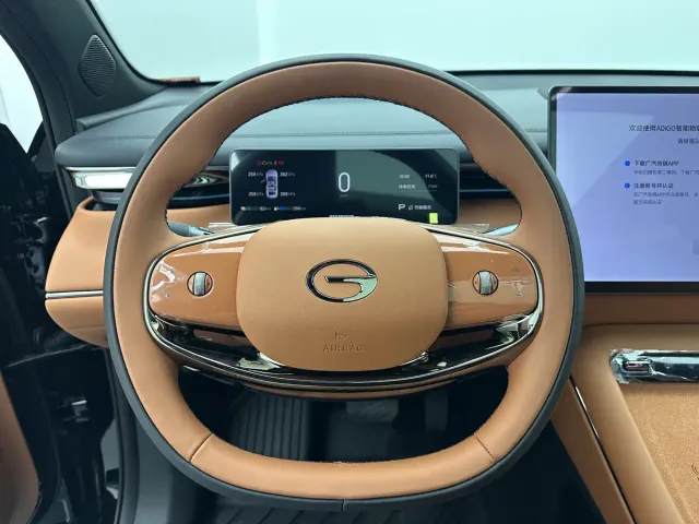 GAC Trumpchi Xiangwang S7 — Фото автомобиля 20