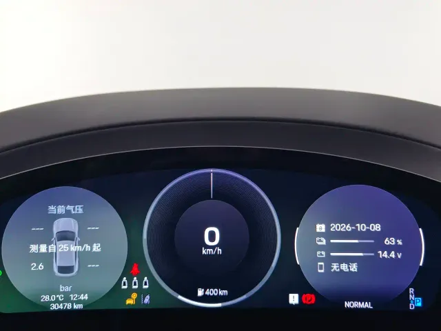 Porsche Macan EV — Фото автомобиля 11