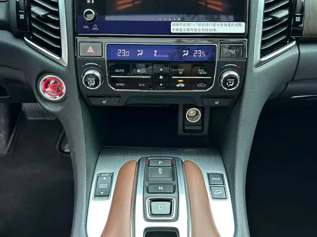 Honda Avancier — Фото автомобиля 7