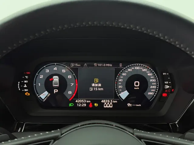 Audi A3 — Фото автомобиля 17
